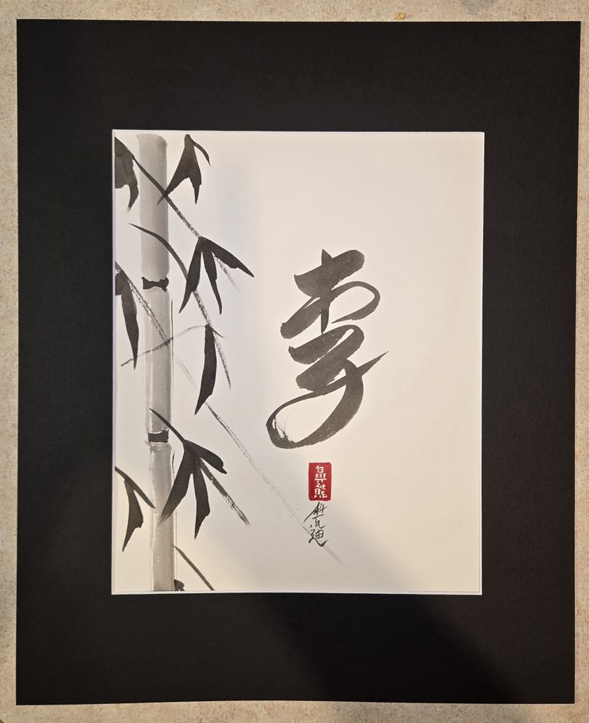 LeeAnn in Chinese
Original Art by Jared Hawk
Copyright 2026 Jared Hawk. All rights reserved